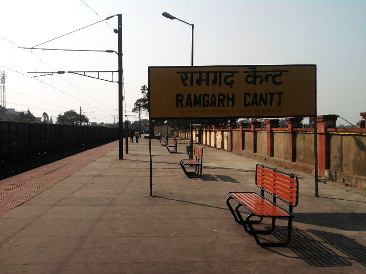 10. Ramgarh Railway station